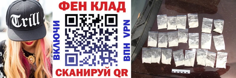 Amphetamine Розовый Билибино