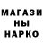 Шишки марихуана Ganja Cmrd Knightmarez