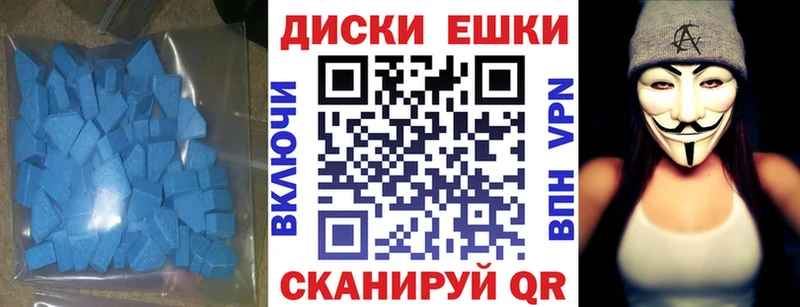 закладки  Билибино  Экстази VHQ 