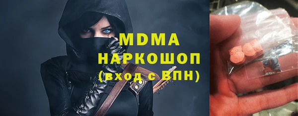 метадон Алзамай