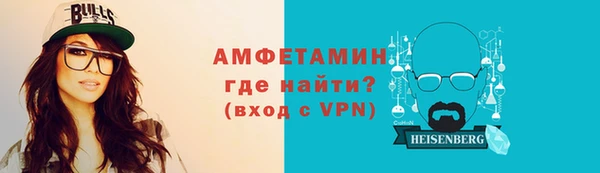 кокаин перу Алагир