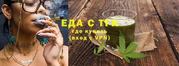 экстази Алексеевка