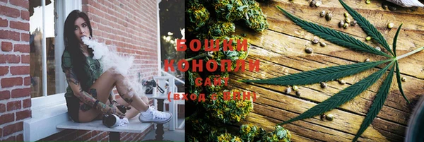 гашишное масло Алексин