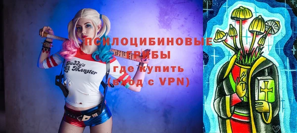 метадон Алзамай