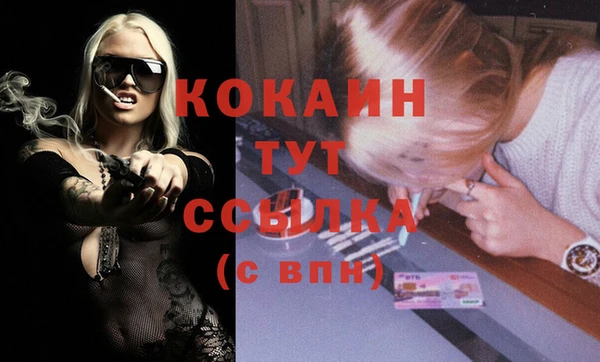 экстази Алапаевск
