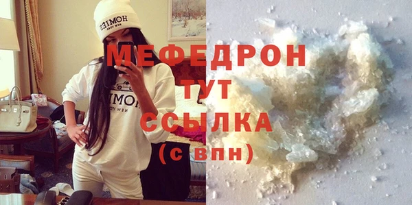 каннабис Аксай