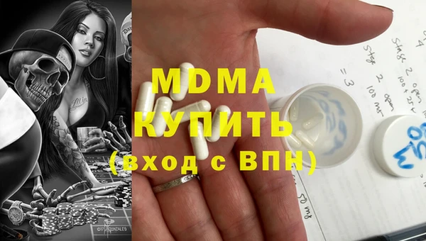 метадон Алзамай