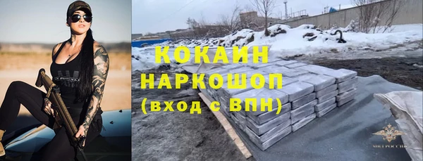 метадон Алзамай