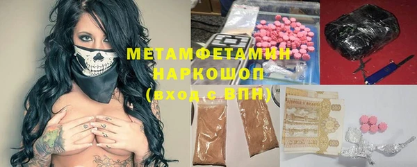 экстази Алексеевка
