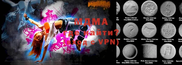 метадон Алзамай
