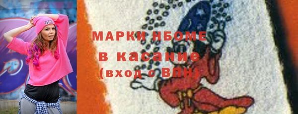герыч Артём