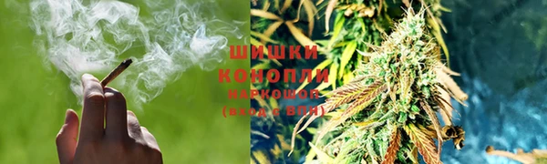 гашишное масло Алексин