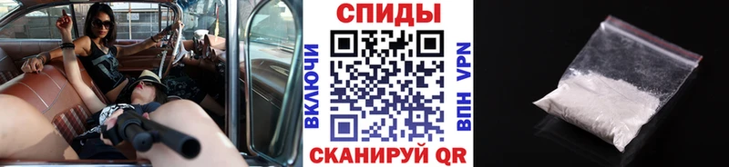 omg зеркало  Билибино  Первитин мет 